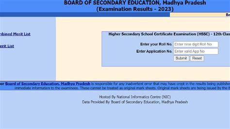 mp result 2023 8th class